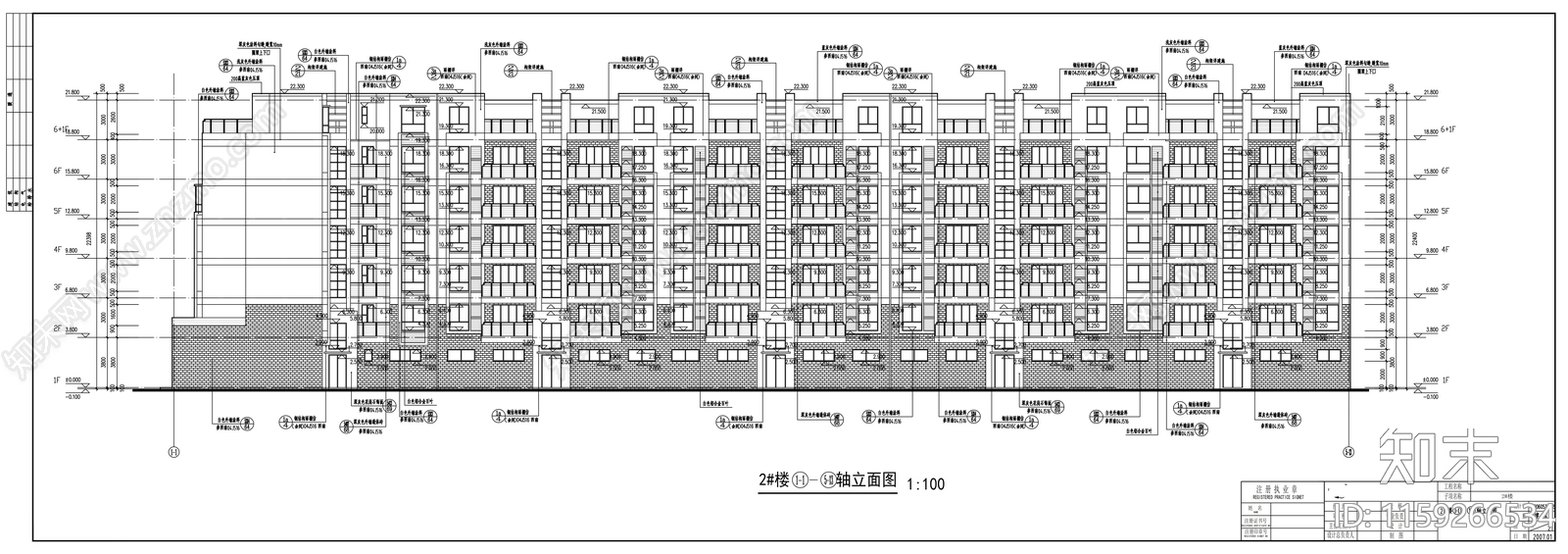 住宅楼建筑cad施工图下载【ID:1159266534】