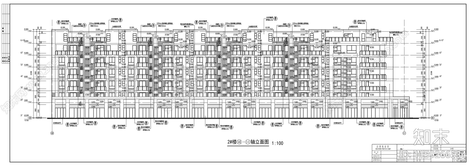 住宅楼建筑cad施工图下载【ID:1159266534】