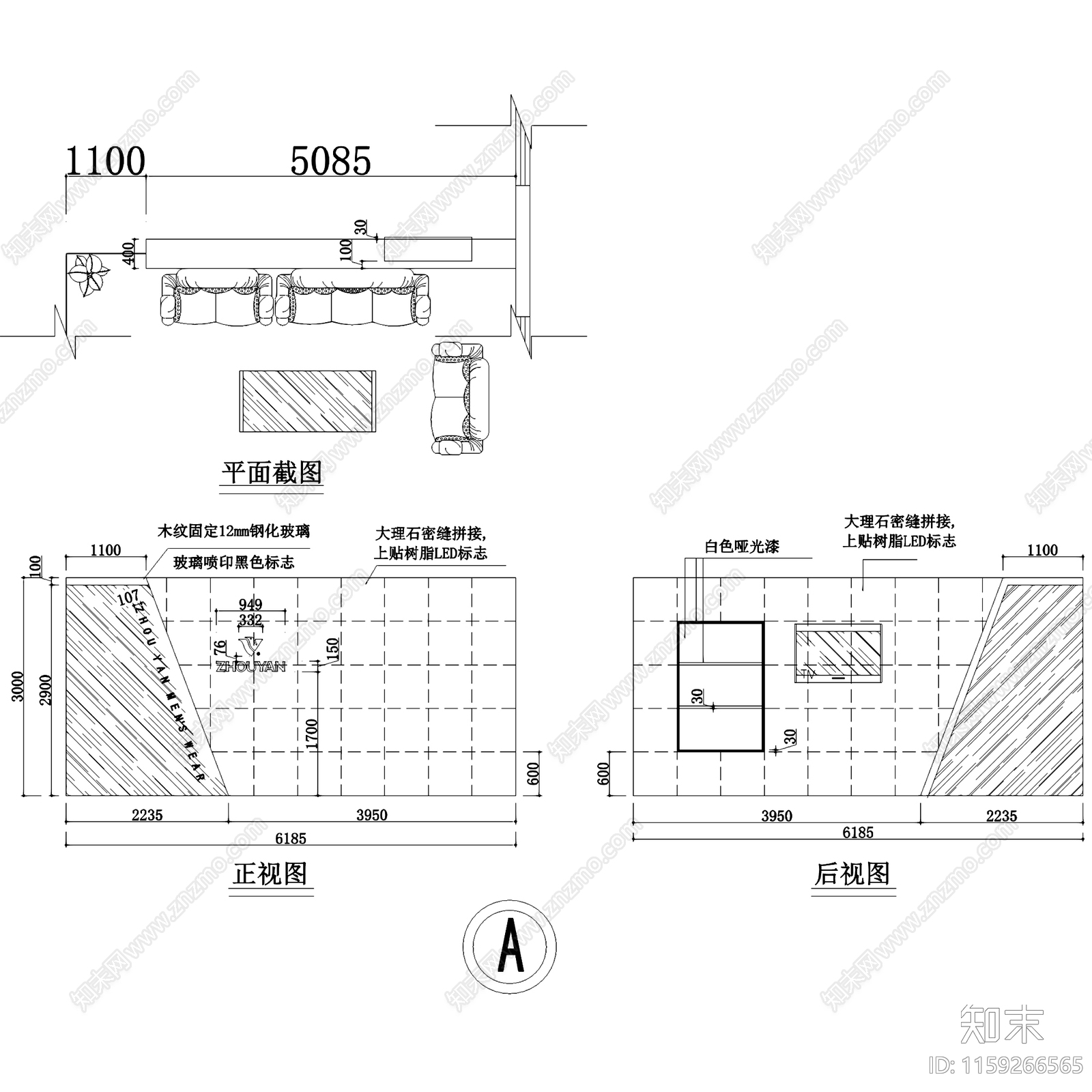 现代简约ZhouYan洲艳服饰展厅服装店cad施工图下载【ID:1159266565】