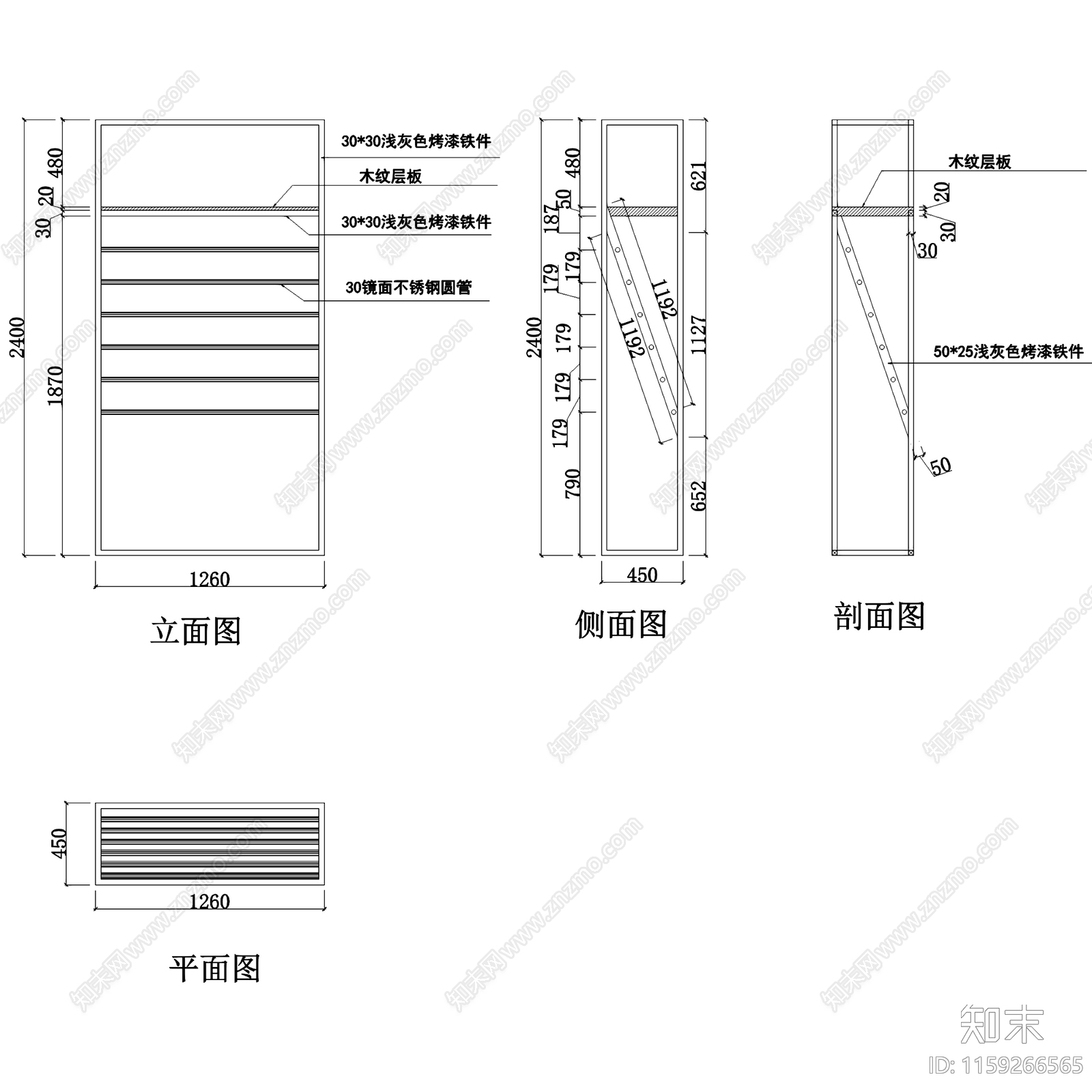 现代简约ZhouYan洲艳服饰展厅服装店cad施工图下载【ID:1159266565】