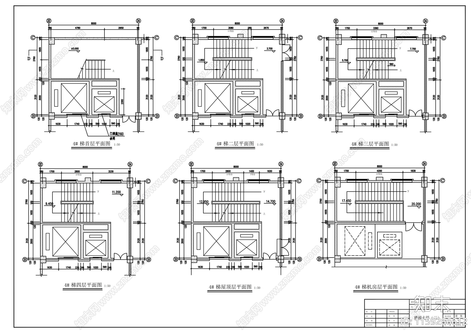 住宅楼建筑cad施工图下载【ID:1159266612】