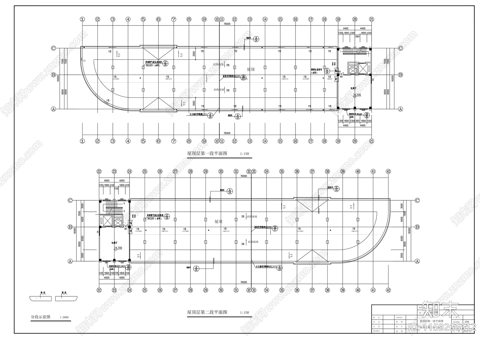 住宅楼建筑cad施工图下载【ID:1159266612】