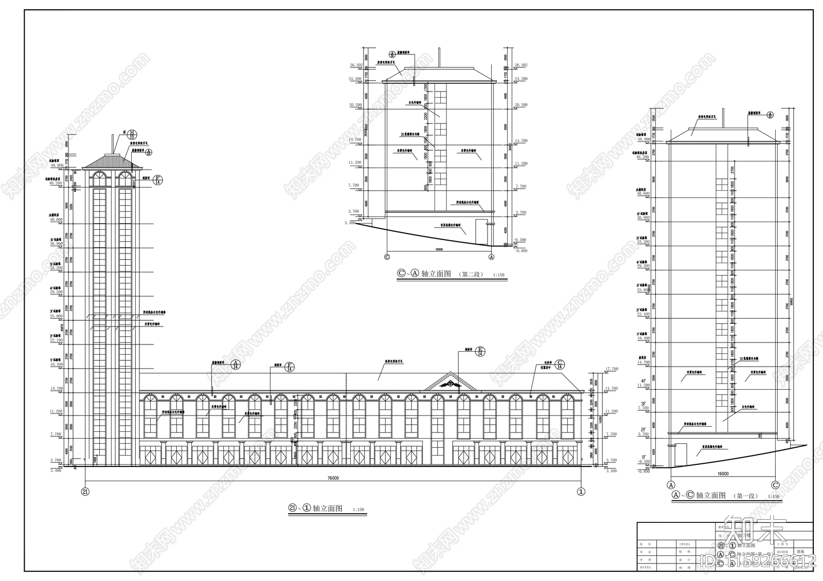 住宅楼建筑cad施工图下载【ID:1159266612】