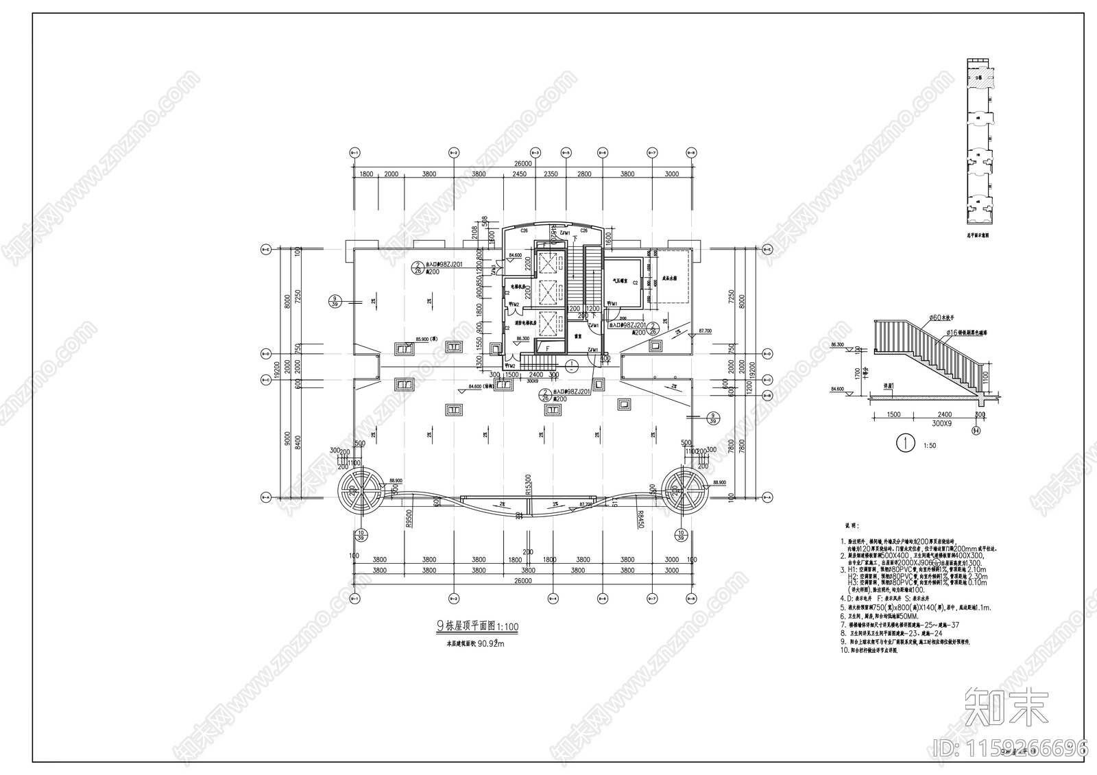 住宅楼建筑cad施工图下载【ID:1159266696】