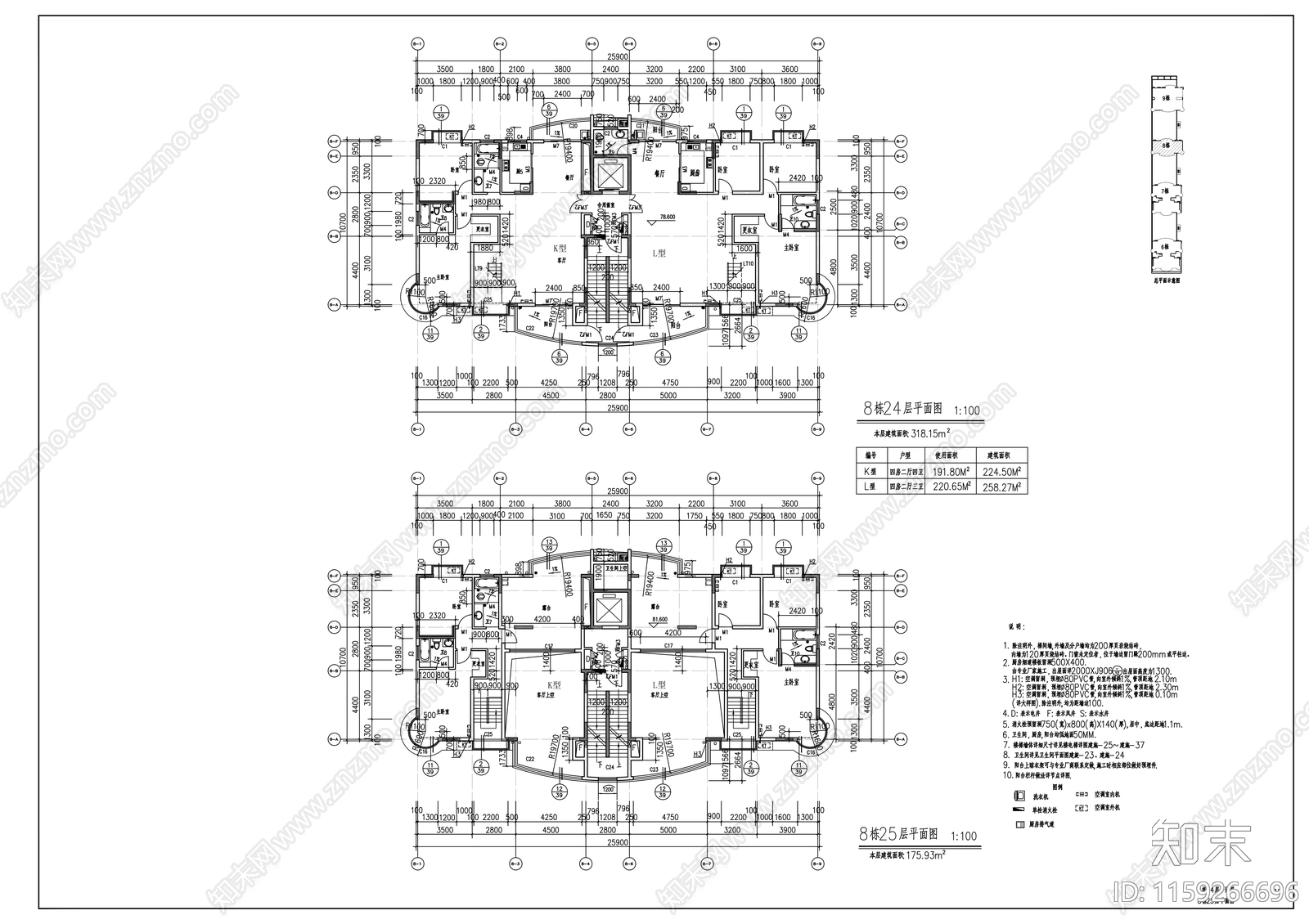 住宅楼建筑cad施工图下载【ID:1159266696】