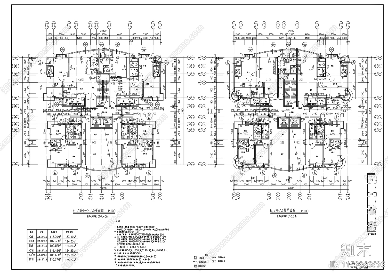 住宅楼建筑cad施工图下载【ID:1159266696】