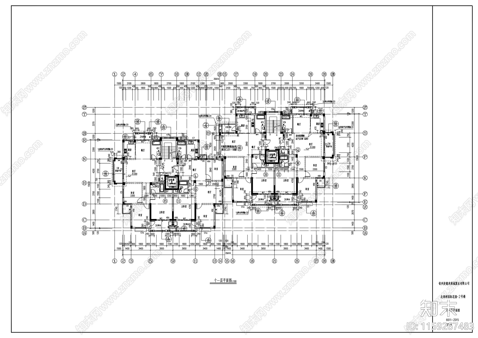 高层框剪结构塔式砖瓦屋面住宅楼建筑cad施工图下载【ID:1159267483】