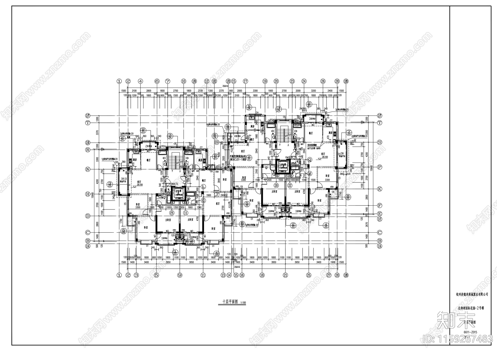 高层框剪结构塔式砖瓦屋面住宅楼建筑cad施工图下载【ID:1159267483】