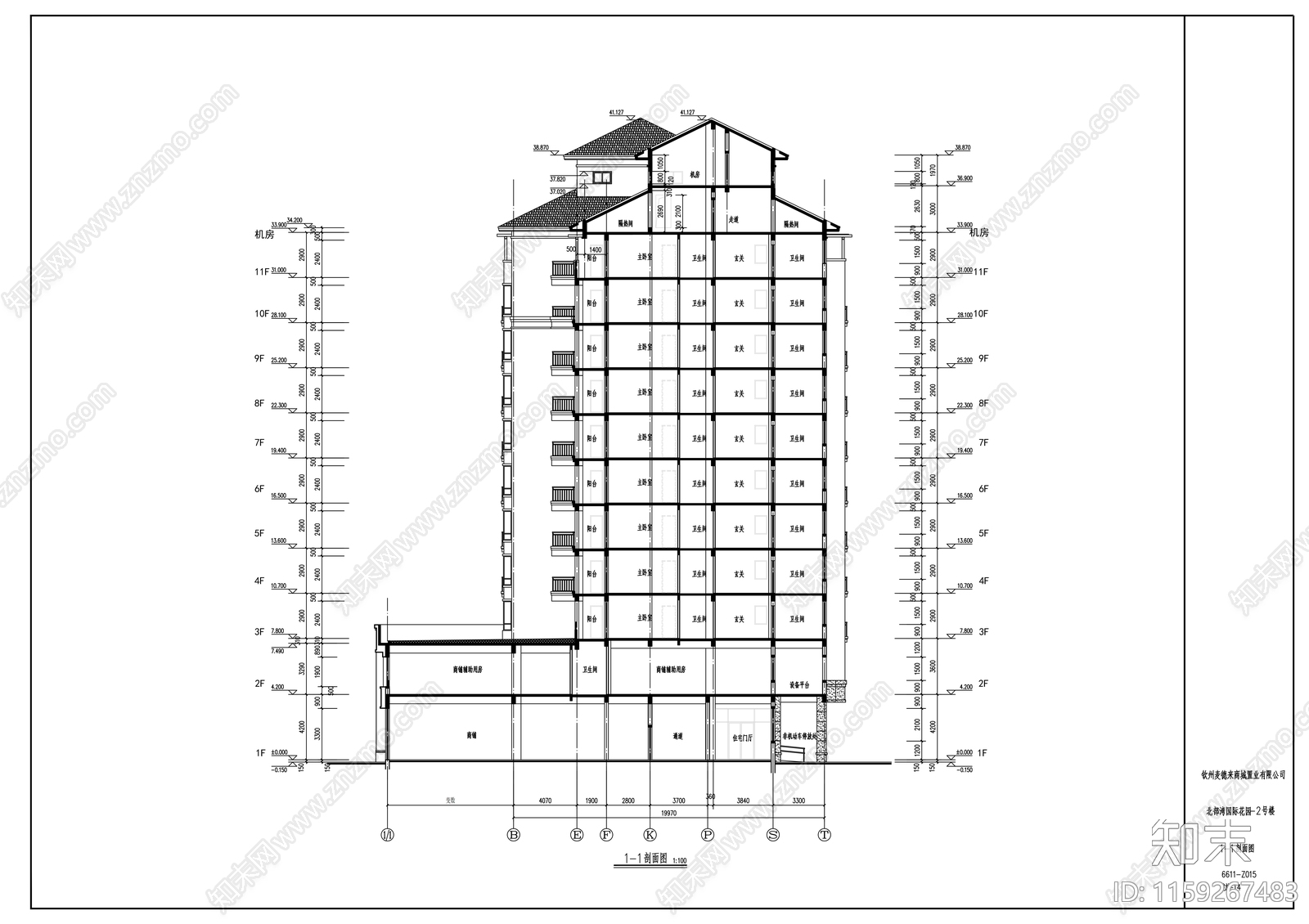 高层框剪结构塔式砖瓦屋面住宅楼建筑cad施工图下载【ID:1159267483】