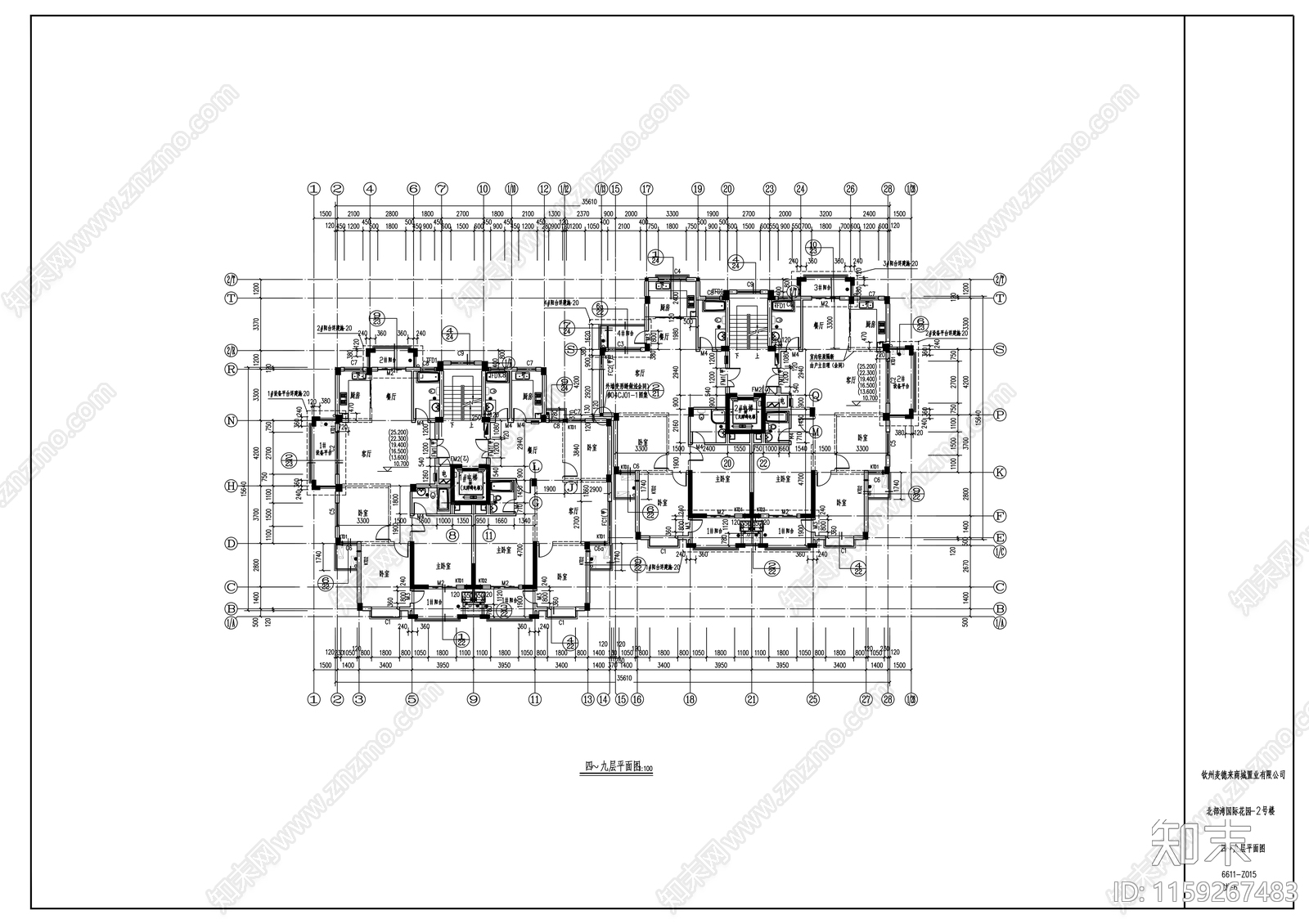 高层框剪结构塔式砖瓦屋面住宅楼建筑cad施工图下载【ID:1159267483】