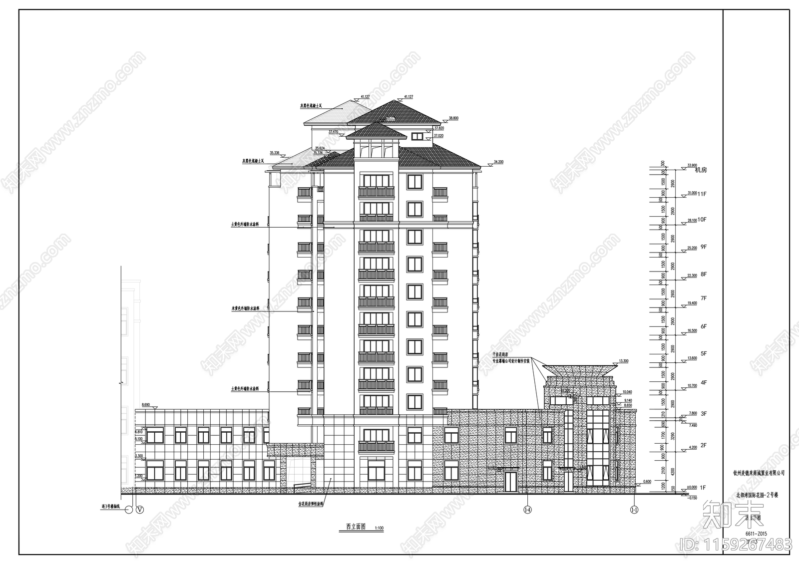 高层框剪结构塔式砖瓦屋面住宅楼建筑cad施工图下载【ID:1159267483】