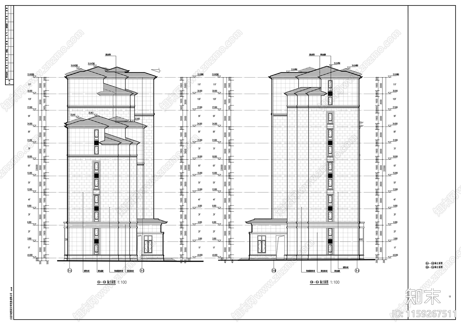 高层平坡屋面混合住宅建筑施工图下载【ID:1159267511】