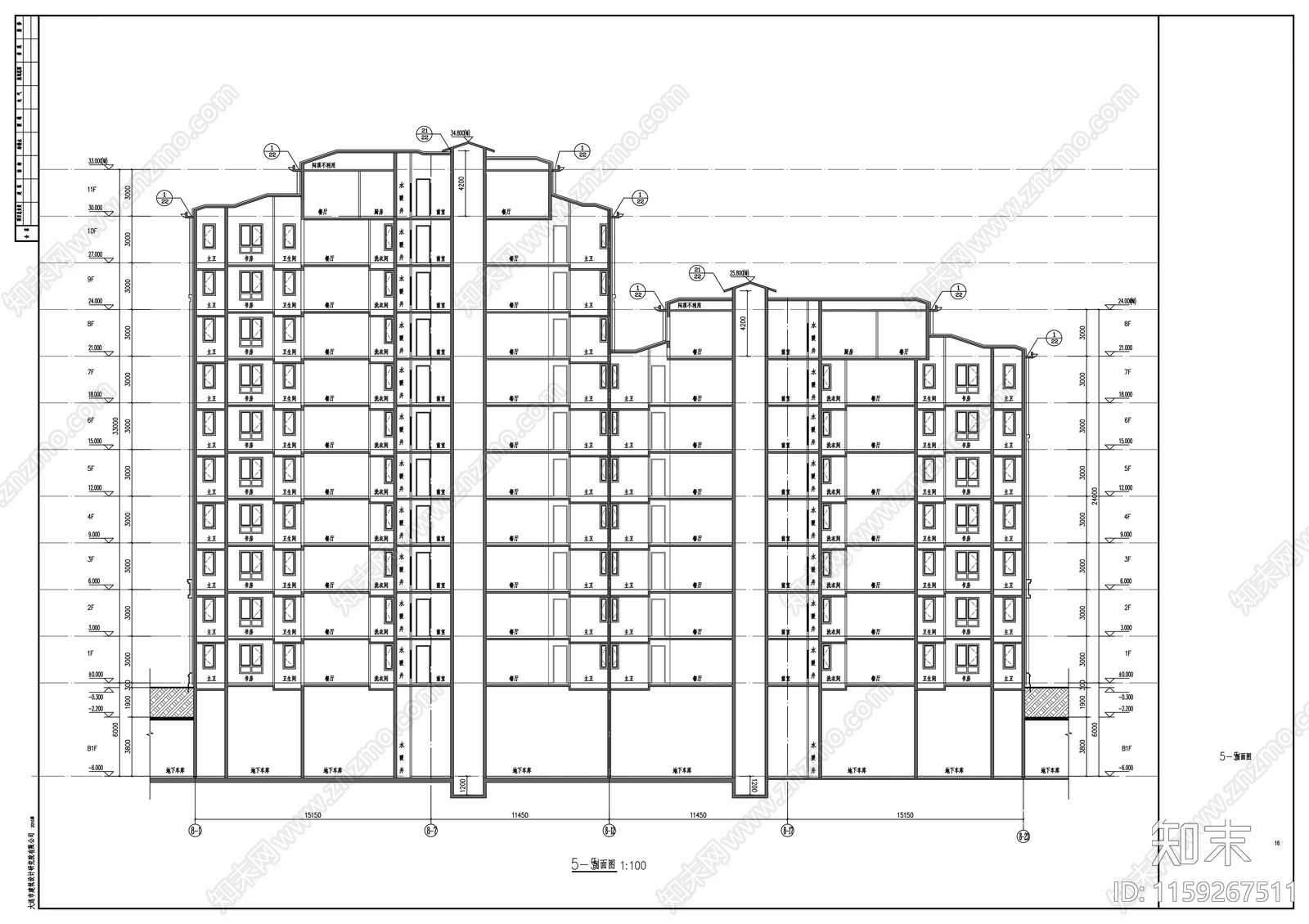 高层平坡屋面混合住宅建筑施工图下载【ID:1159267511】