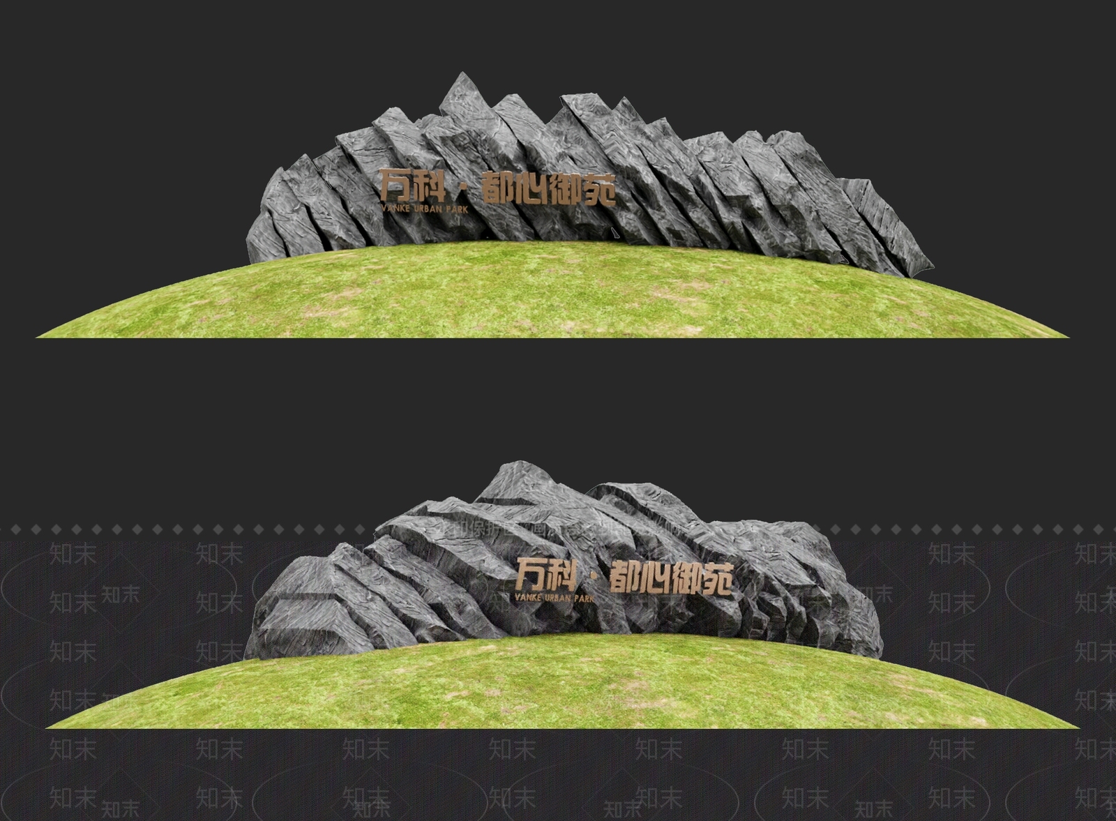 现代景石3D模型下载【ID:1159267630】