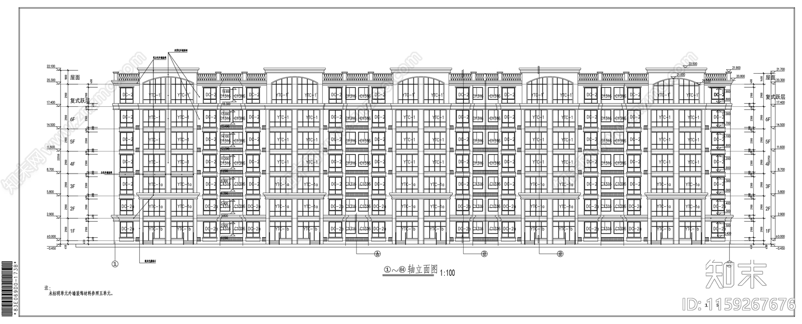 高档住宅楼群组团总体规划及建筑结构水暖cad施工图下载【ID:1159267676】