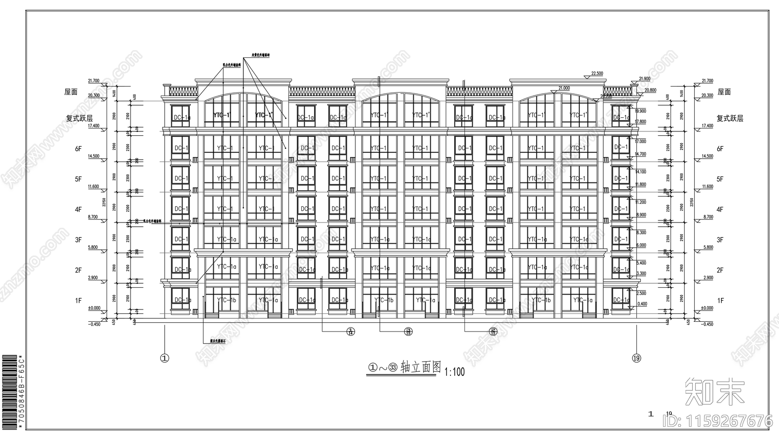 高档住宅楼群组团总体规划及建筑结构水暖cad施工图下载【ID:1159267676】