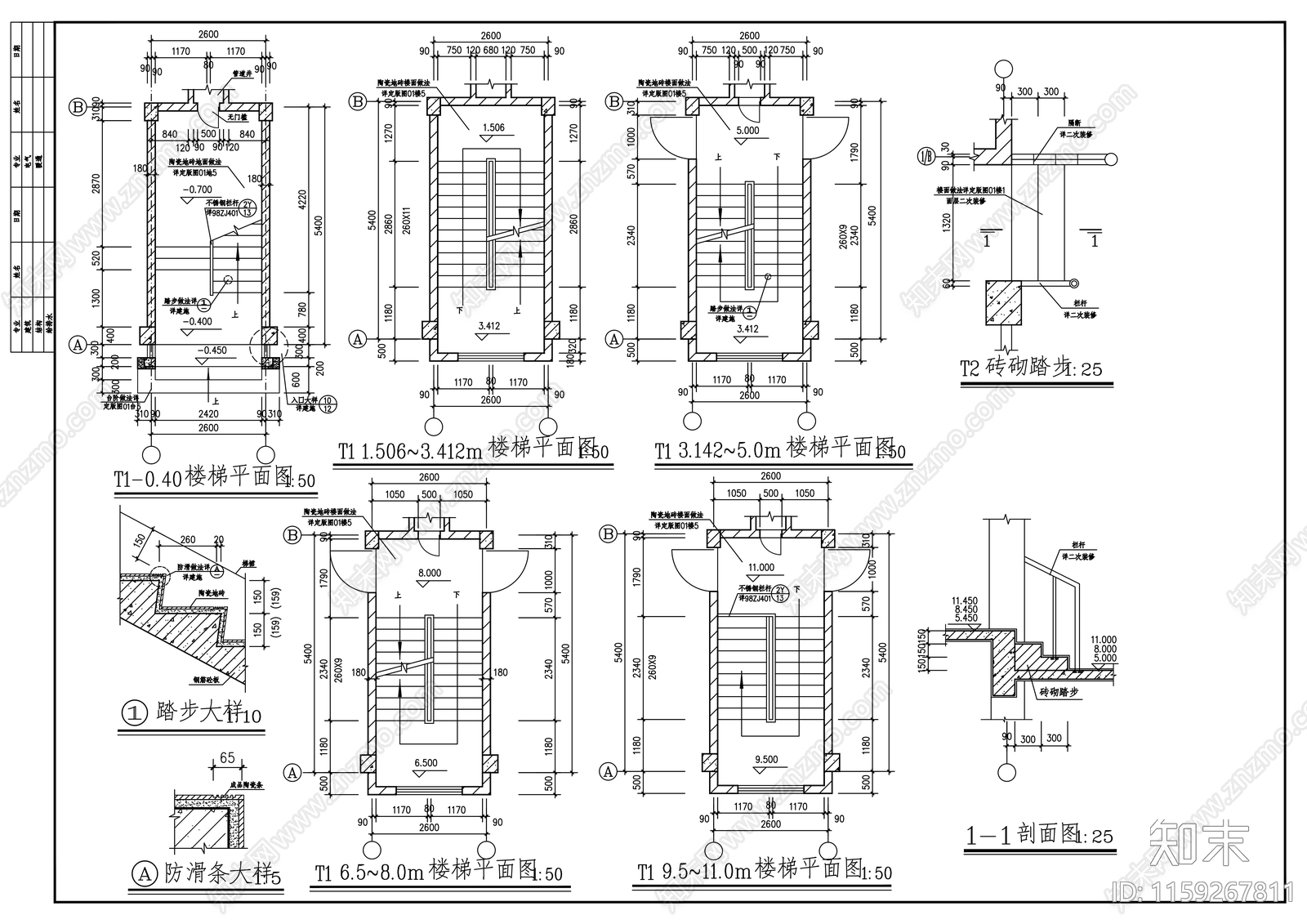 花园西区住宅建筑cad施工图下载【ID:1159267811】