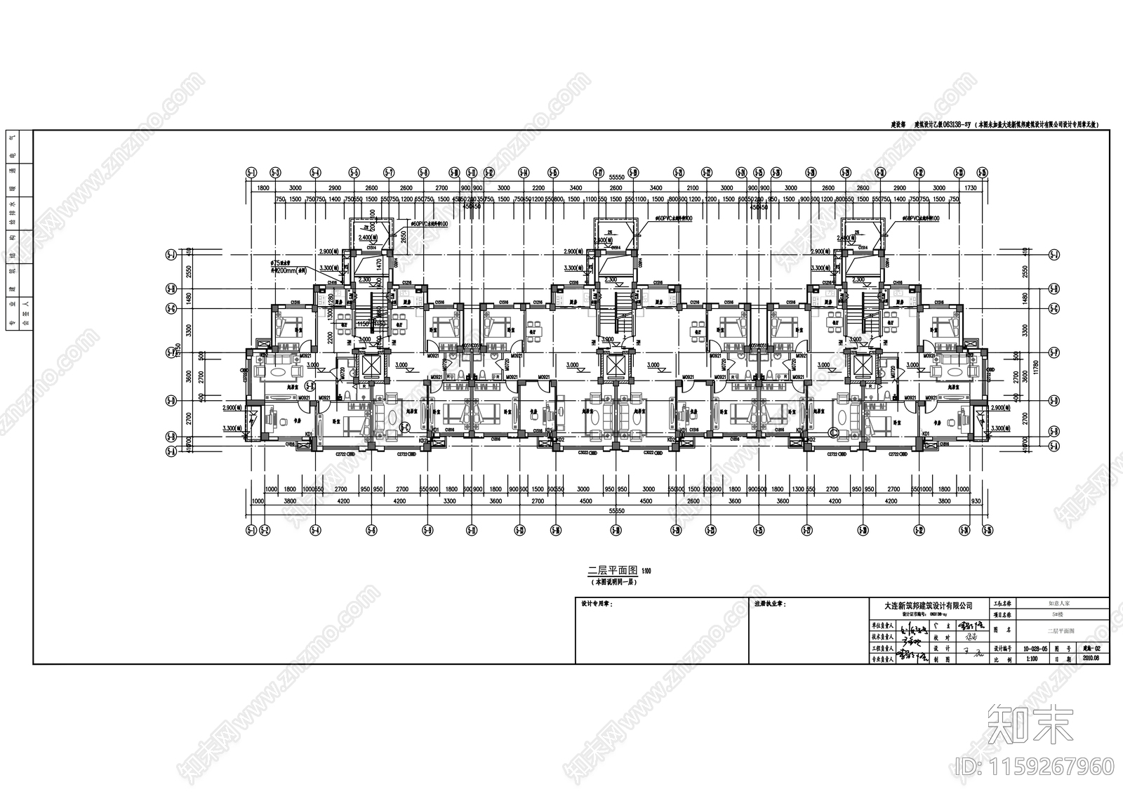 九层住宅楼建筑cad施工图下载【ID:1159267960】