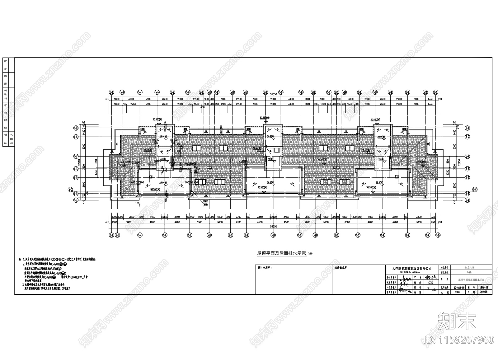 九层住宅楼建筑cad施工图下载【ID:1159267960】