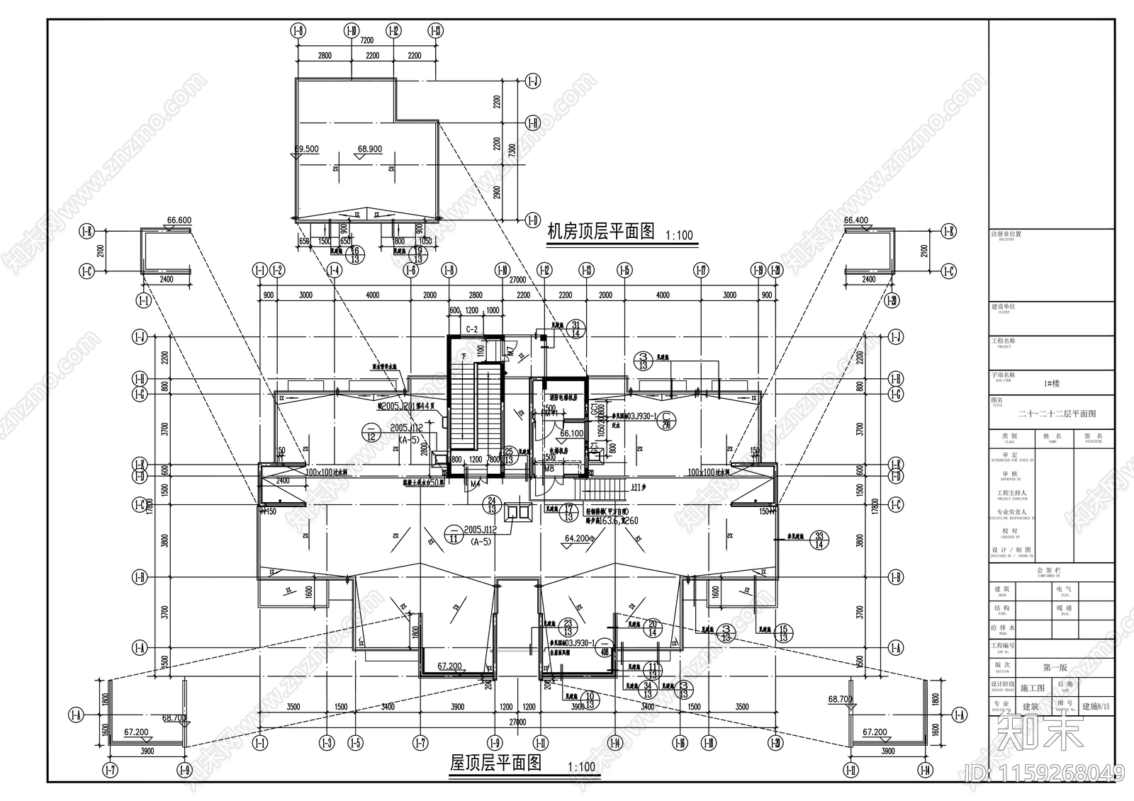 二十二层住宅楼建筑cad施工图下载【ID:1159268049】