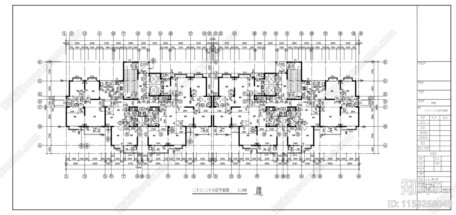 二十二层住宅楼建筑cad施工图下载【ID:1159268049】