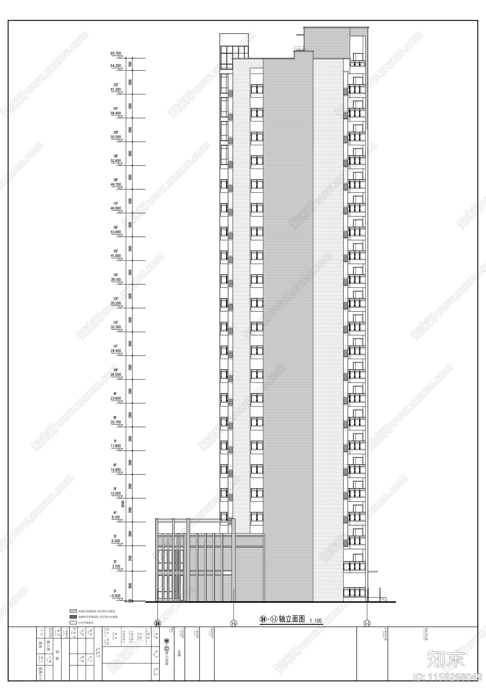 二十二层住宅楼建筑cad施工图下载【ID:1159268049】