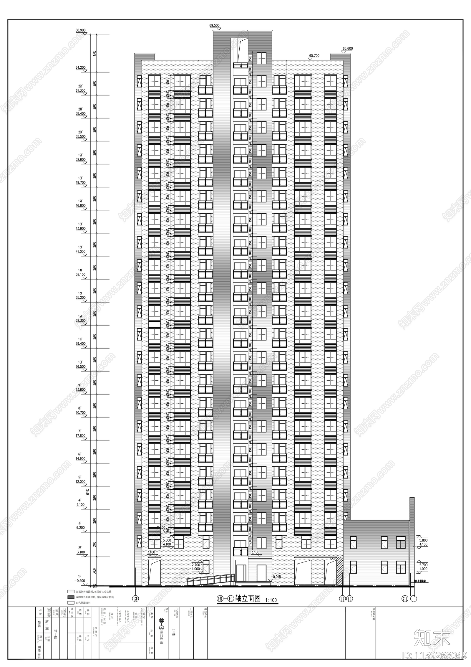 二十二层住宅楼建筑cad施工图下载【ID:1159268049】