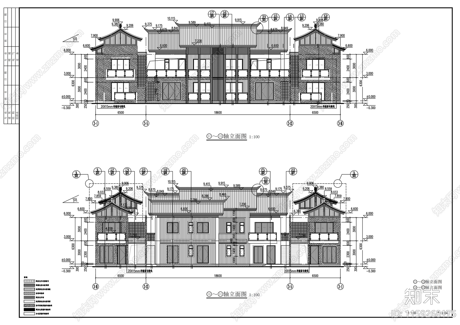 框架式多层住宅楼建筑cad施工图下载【ID:1159268175】