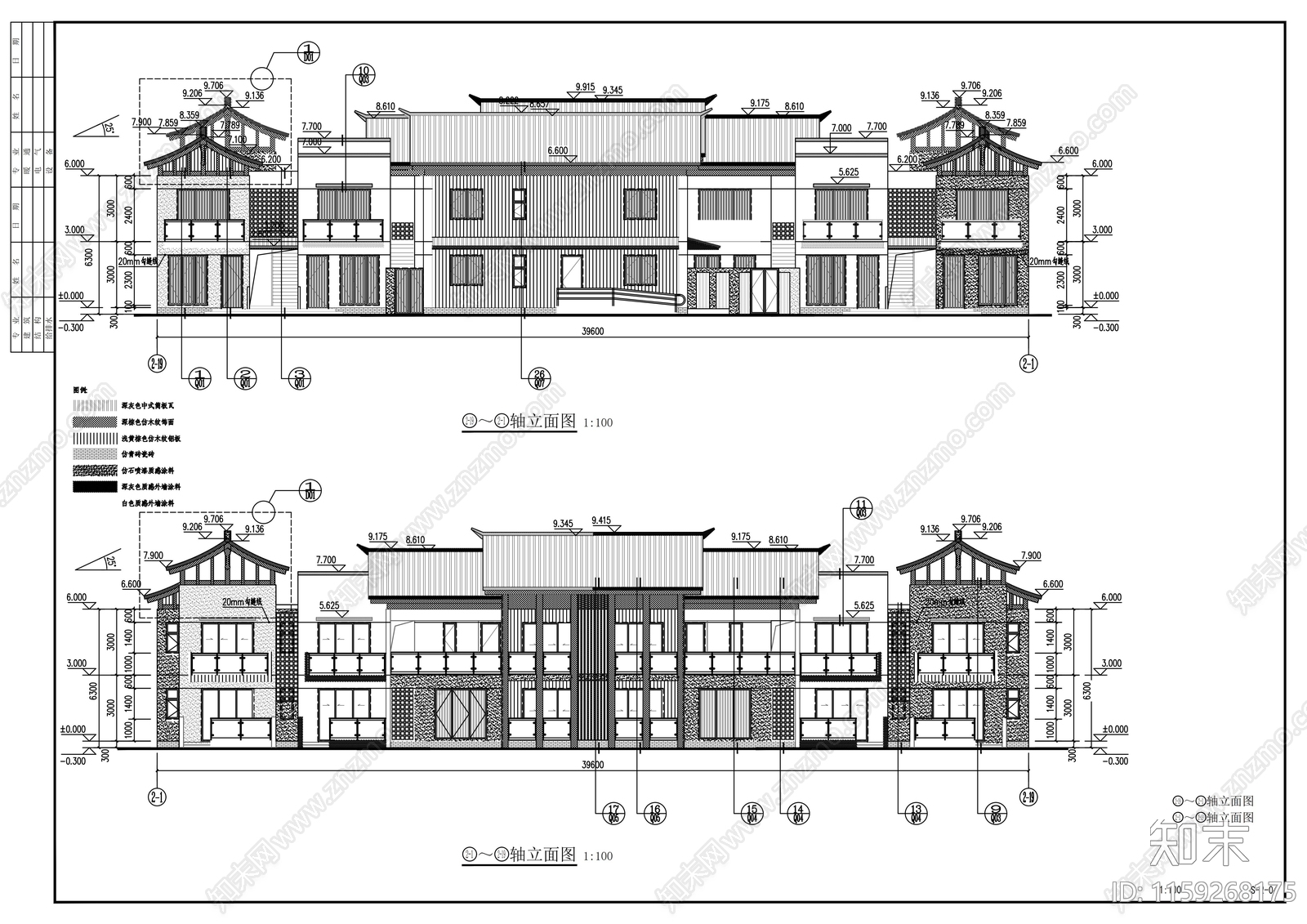 框架式多层住宅楼建筑cad施工图下载【ID:1159268175】