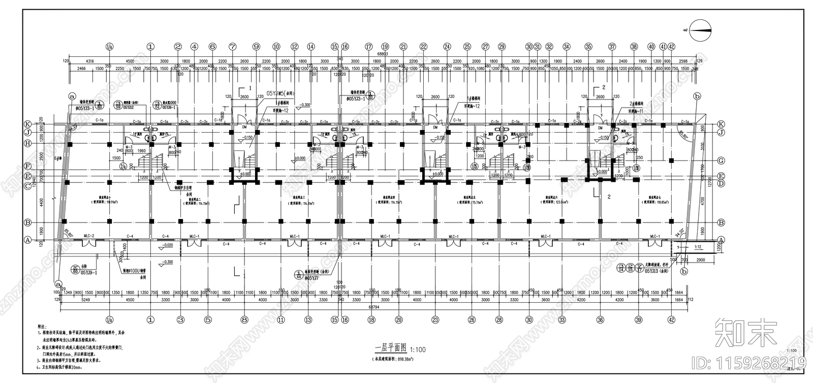 六层住宅楼建筑cad施工图下载【ID:1159268219】