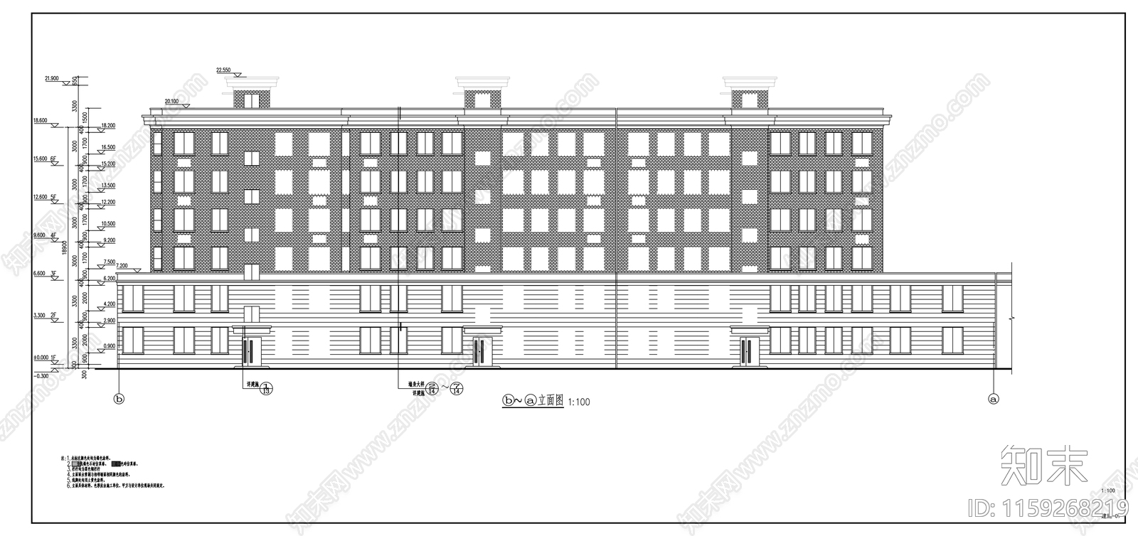 六层住宅楼建筑cad施工图下载【ID:1159268219】