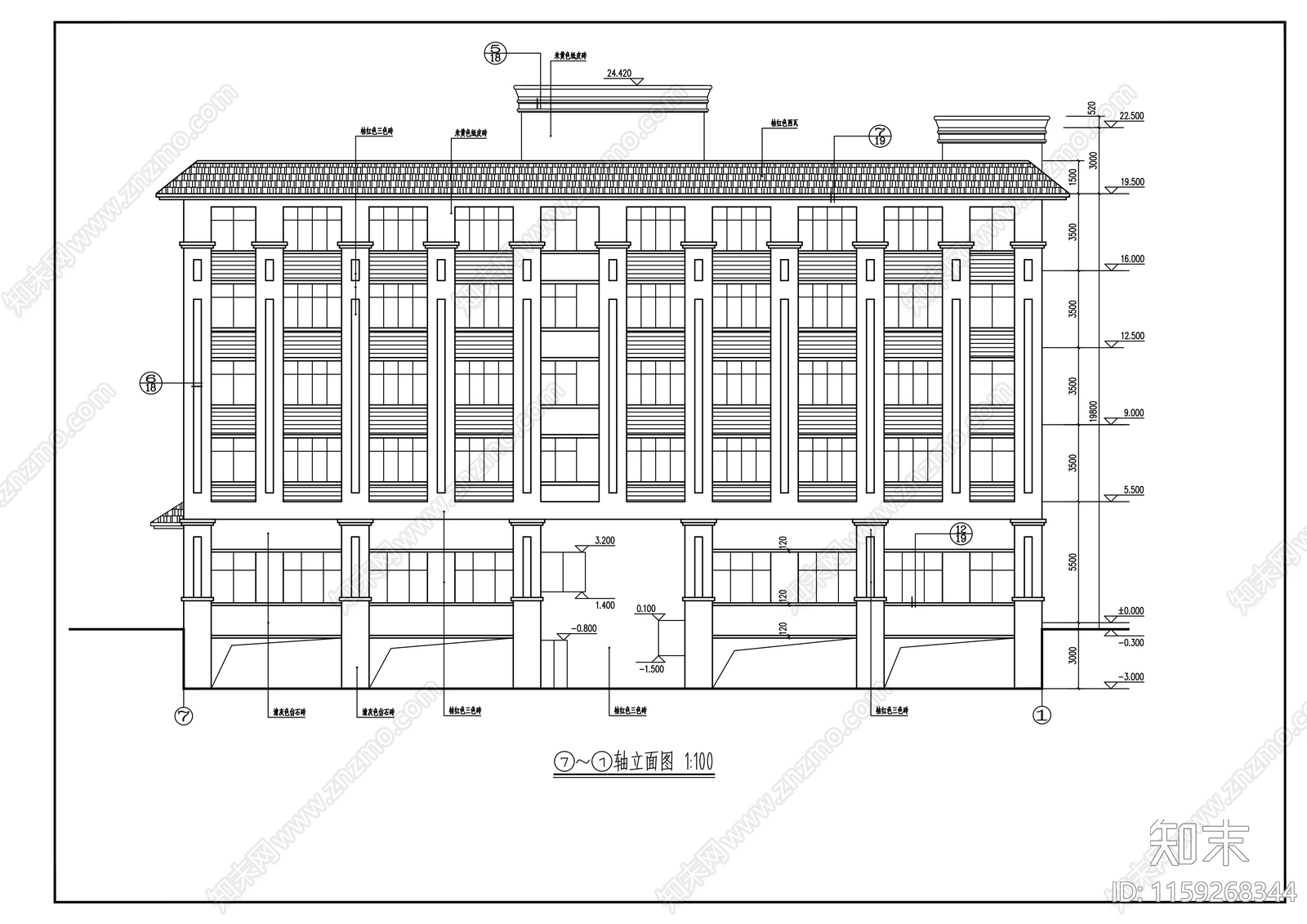 六层宿舍楼建筑cad施工图下载【ID:1159268344】