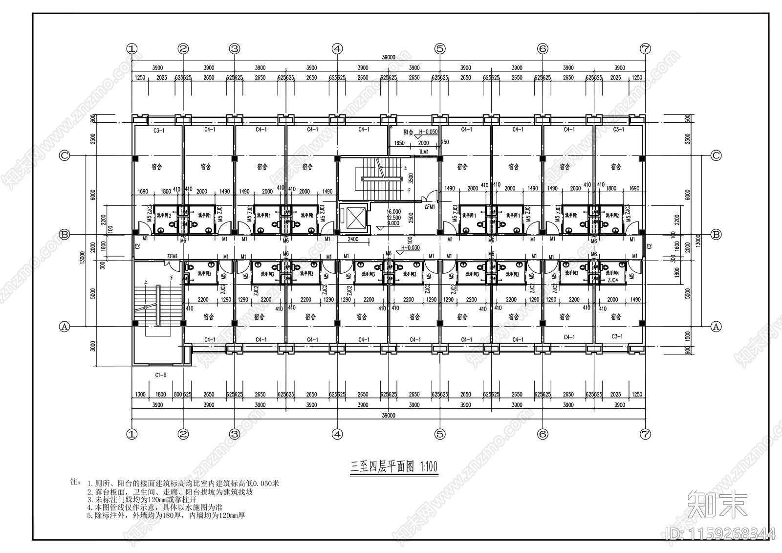 六层宿舍楼建筑cad施工图下载【ID:1159268344】