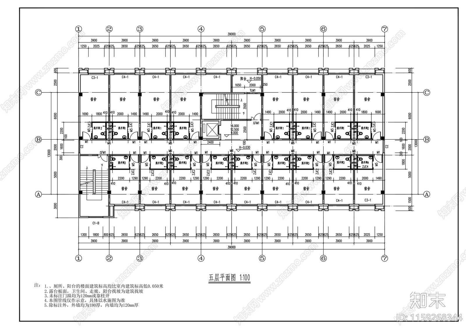 六层宿舍楼建筑cad施工图下载【ID:1159268344】