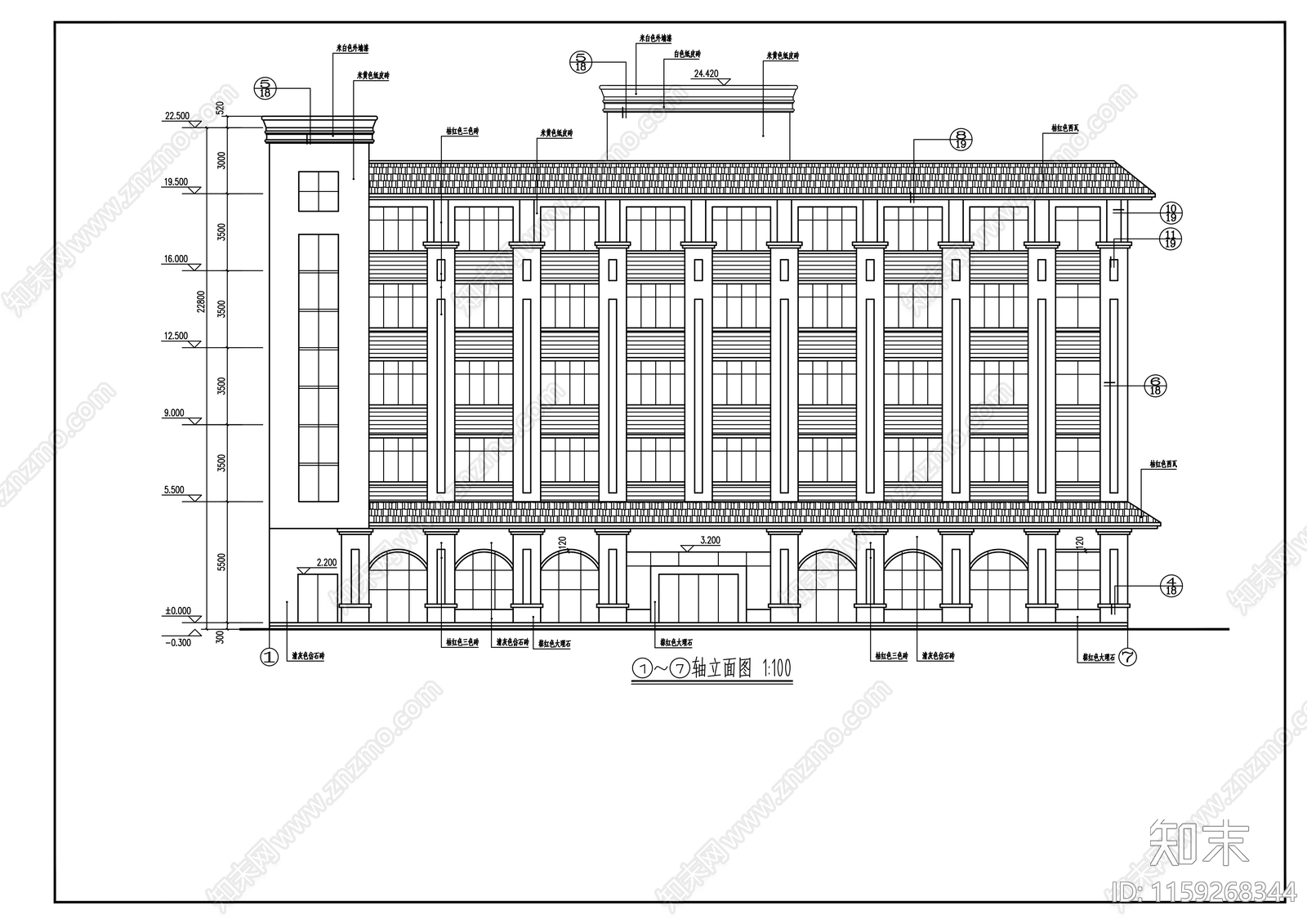 六层宿舍楼建筑cad施工图下载【ID:1159268344】