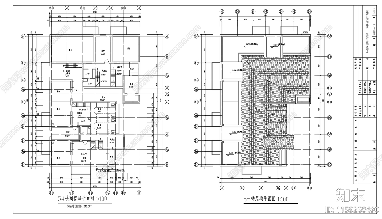 六层塔式商住楼建筑cad施工图下载【ID:1159268490】