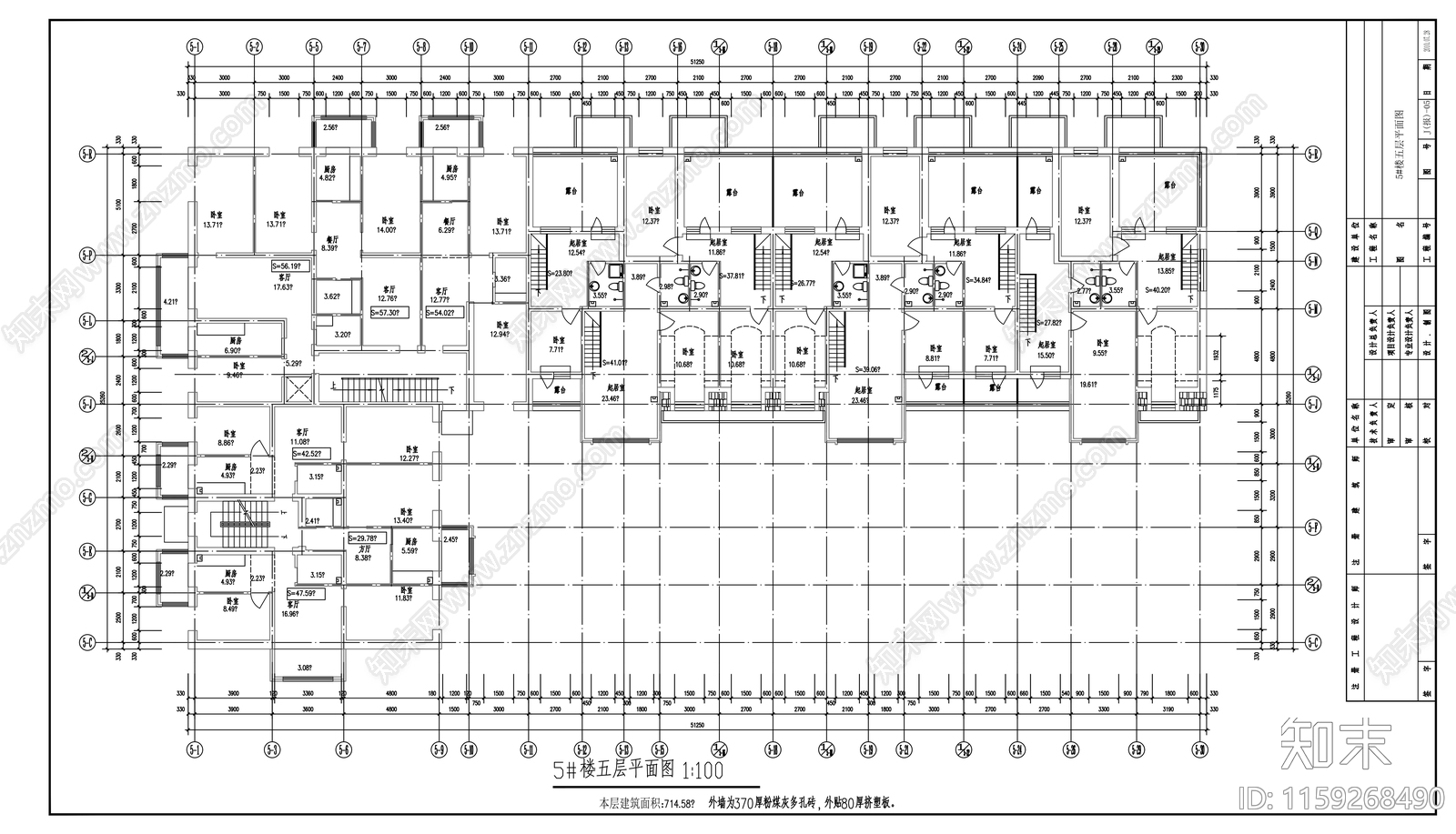 六层塔式商住楼建筑cad施工图下载【ID:1159268490】