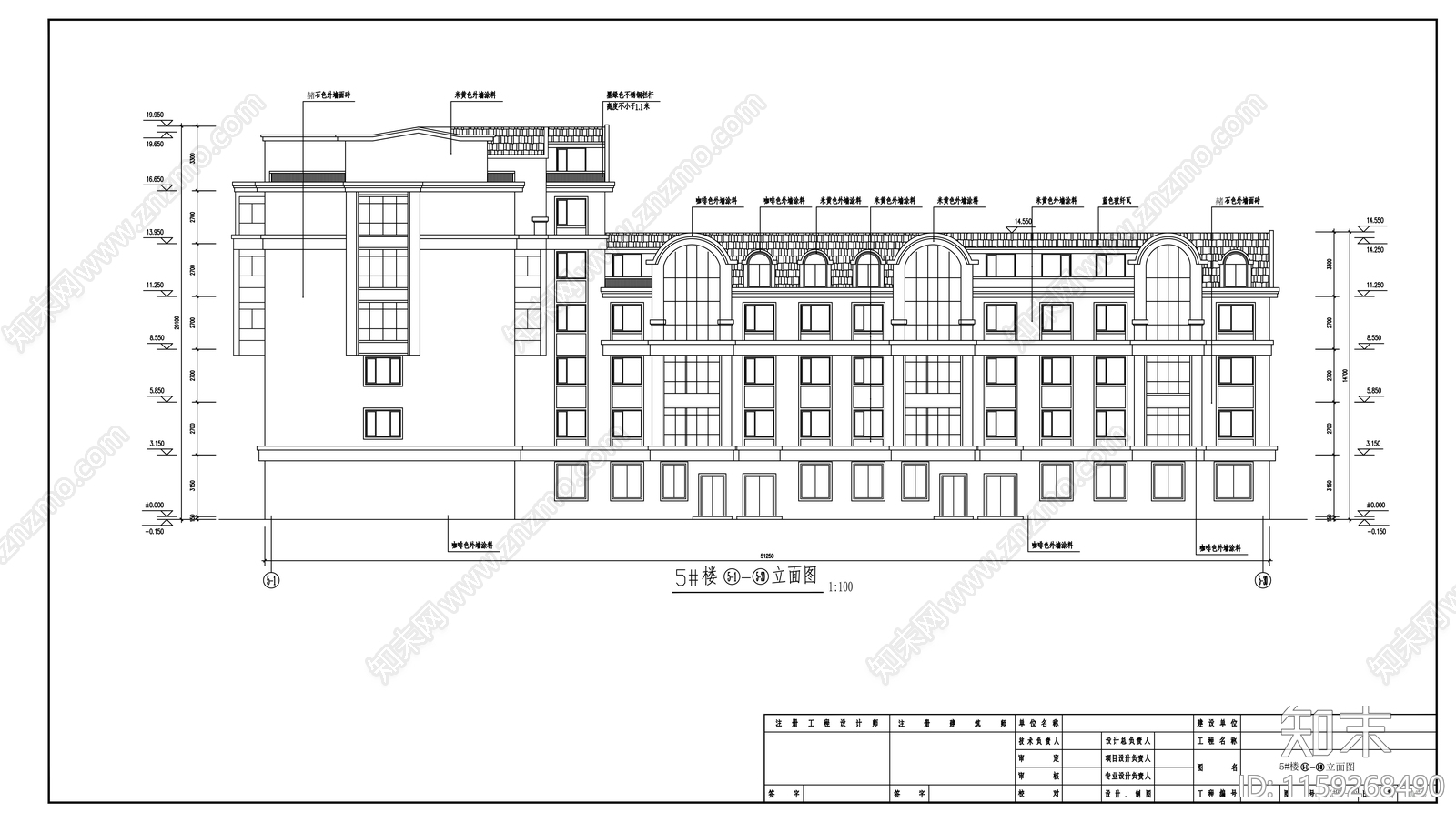 六层塔式商住楼建筑cad施工图下载【ID:1159268490】