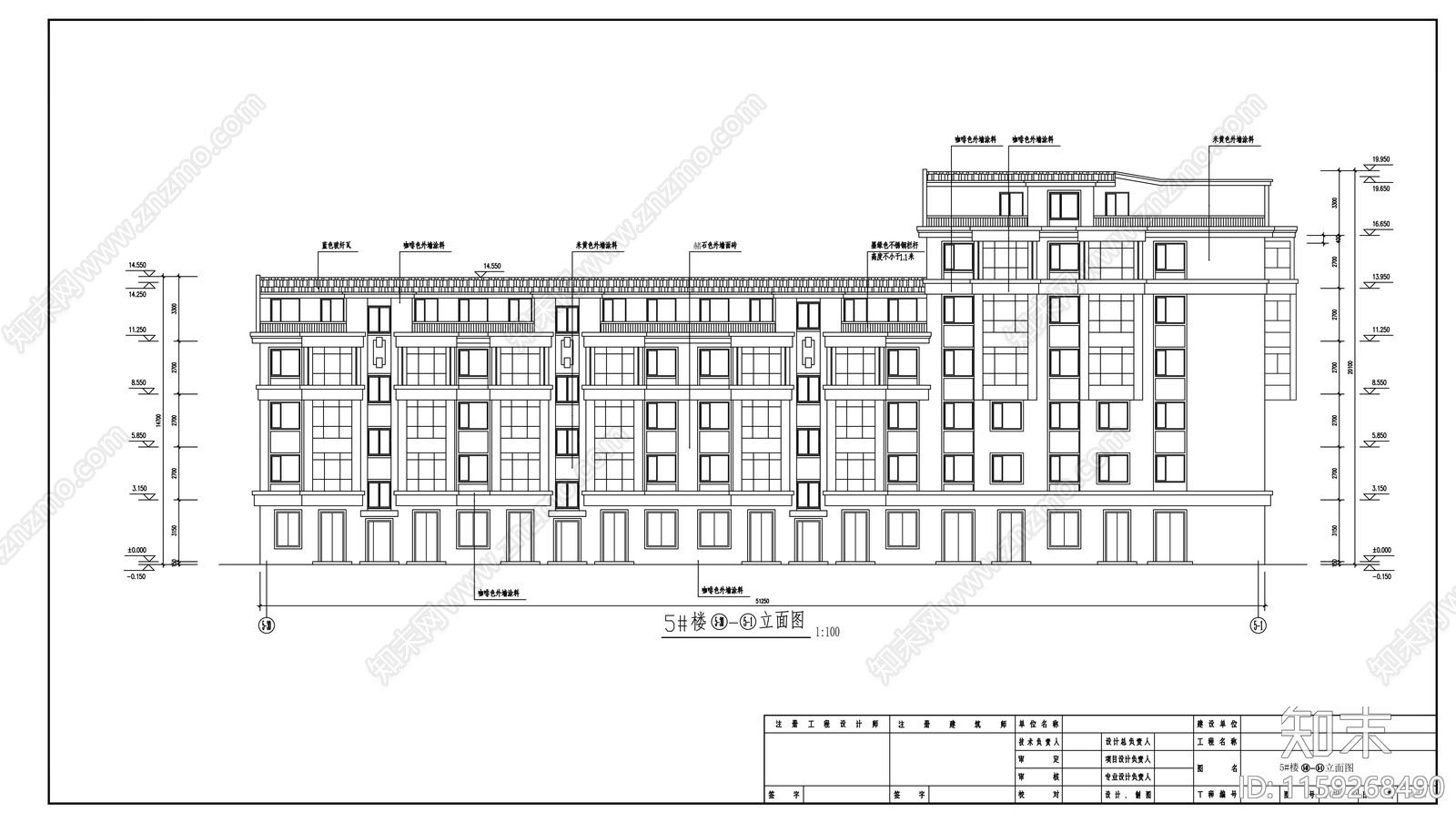 六层塔式商住楼建筑cad施工图下载【ID:1159268490】