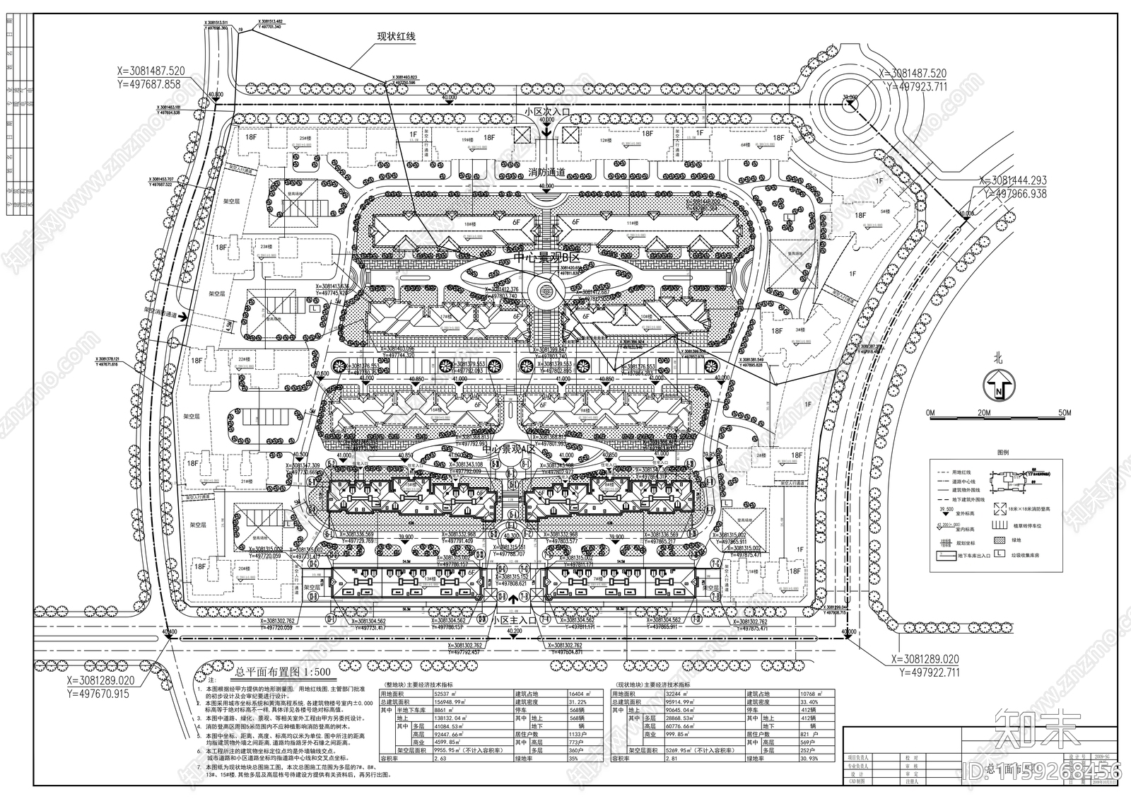 六层住宅楼建筑cad施工图下载【ID:1159268456】