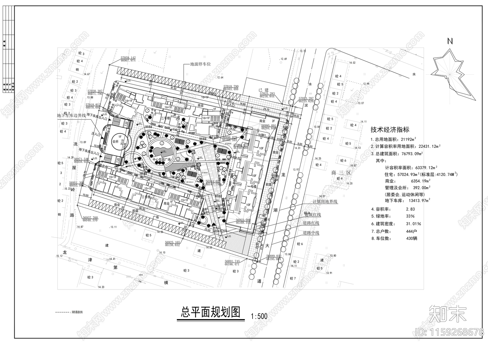 十层商住楼建筑cad施工图下载【ID:1159268678】