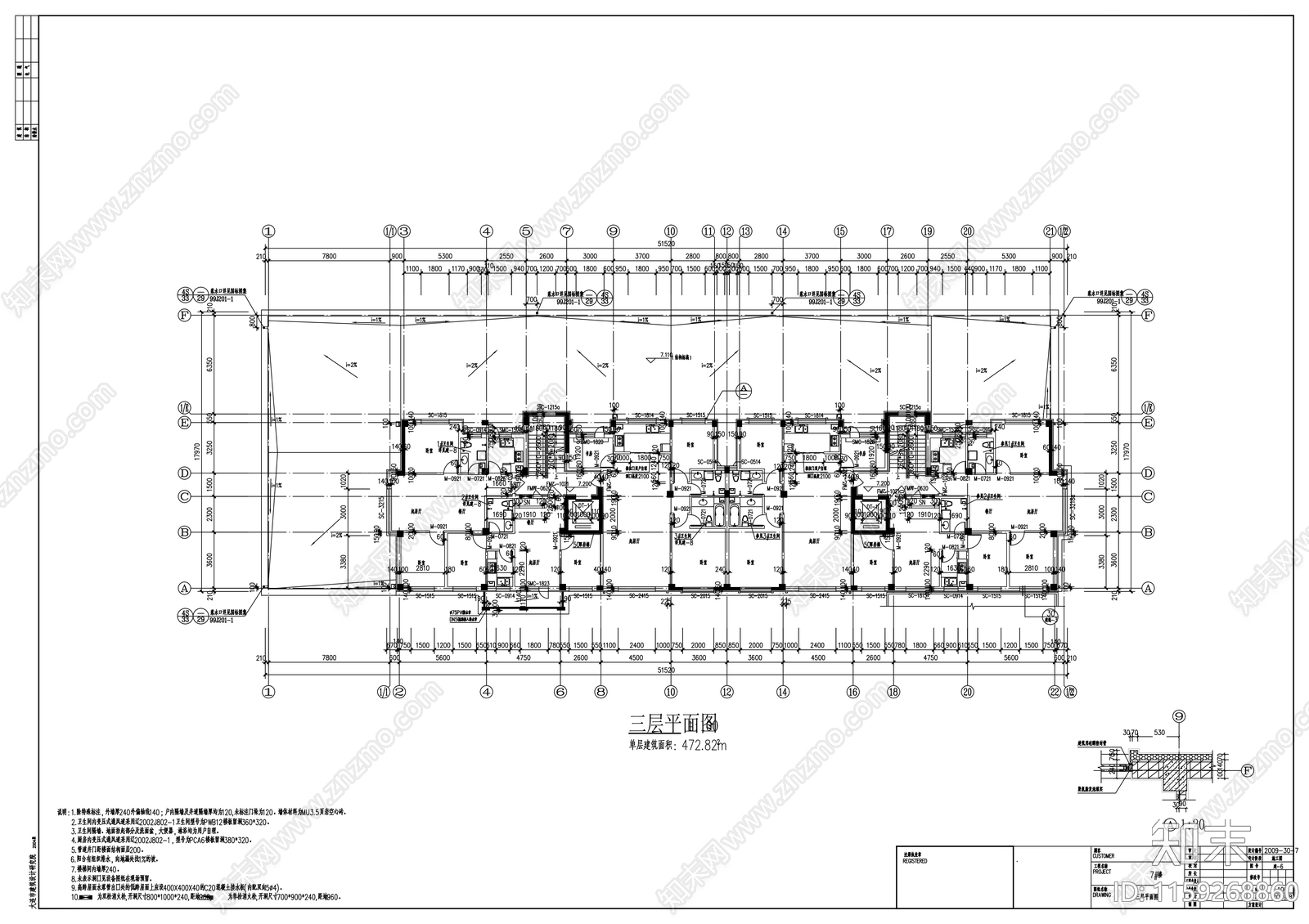 十层住宅楼建筑cad施工图下载【ID:1159268860】