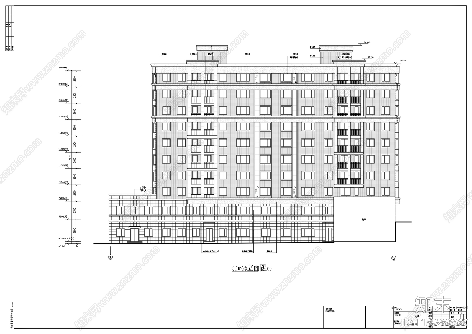 十层住宅楼建筑cad施工图下载【ID:1159268860】