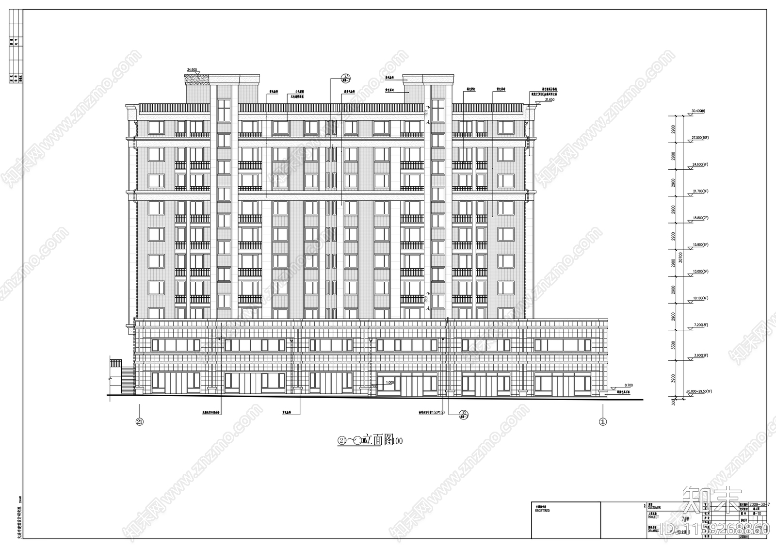 十层住宅楼建筑cad施工图下载【ID:1159268860】