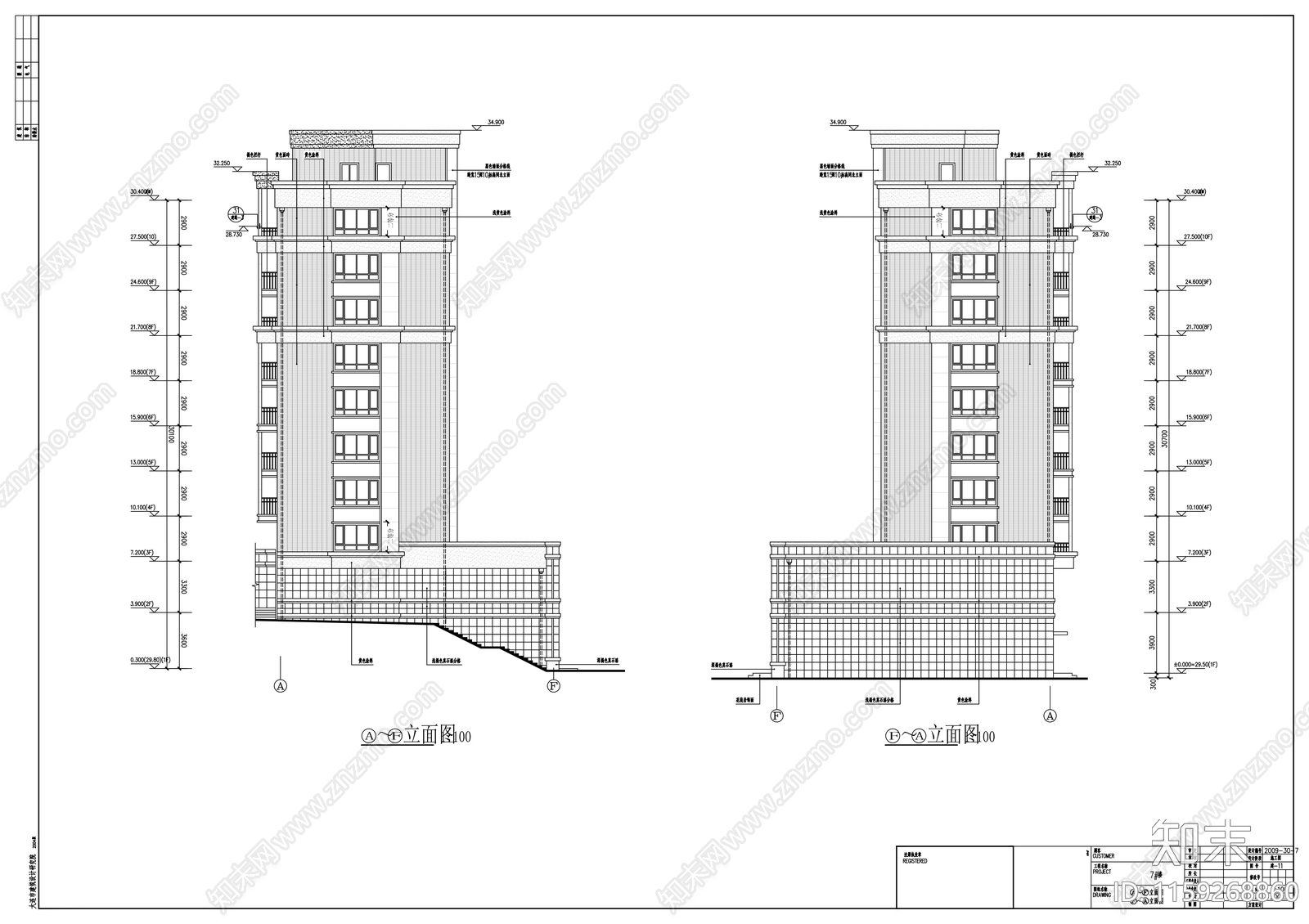 十层住宅楼建筑cad施工图下载【ID:1159268860】