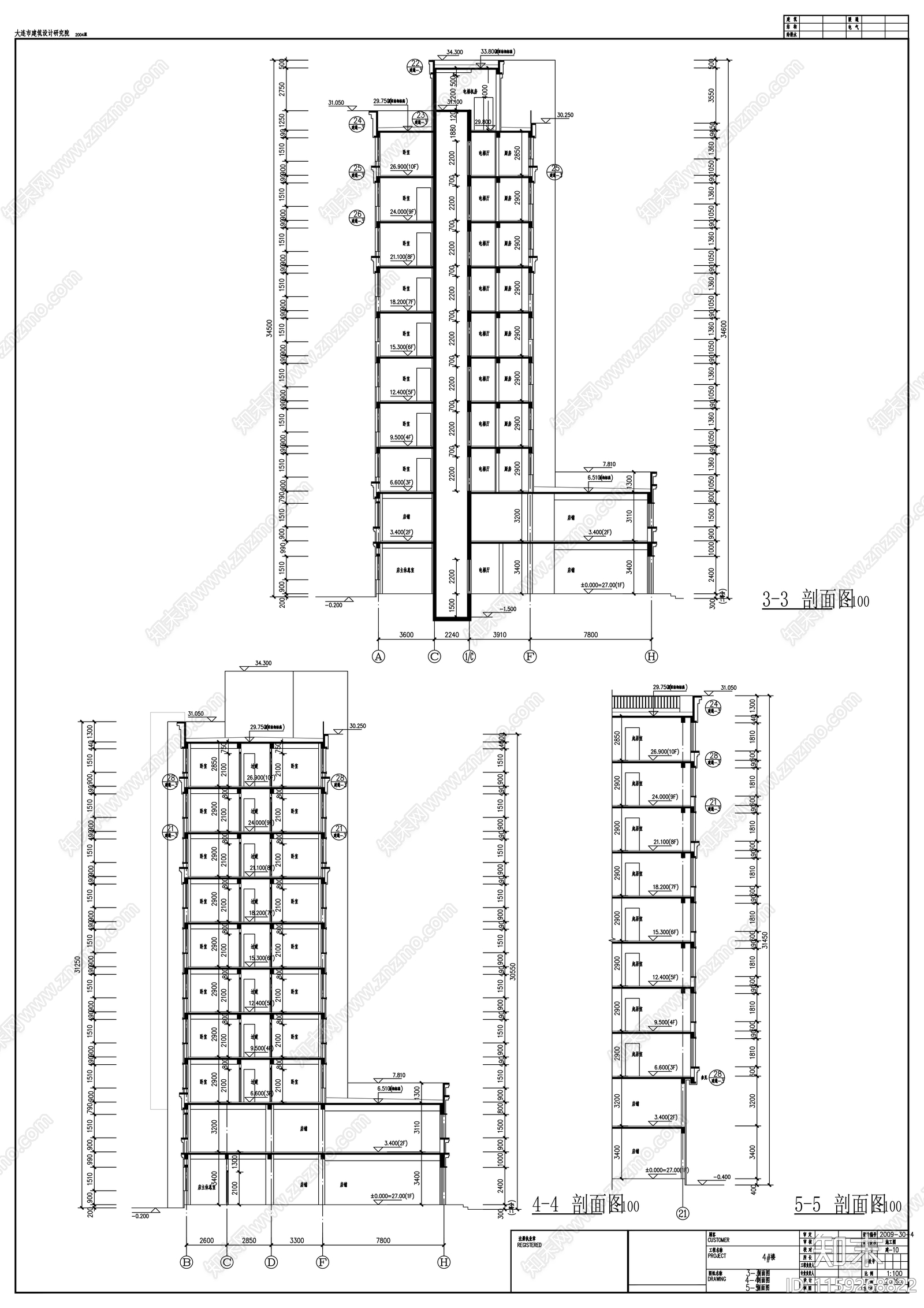 十层底商住宅楼建筑cad施工图下载【ID:1159268822】