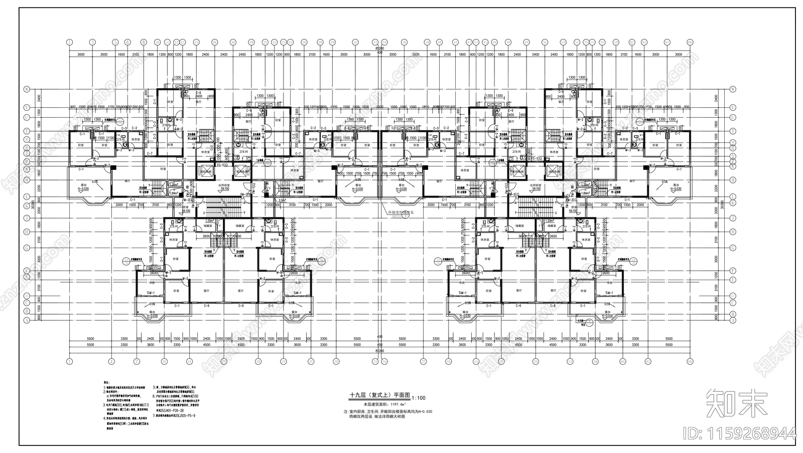 十九层商住楼建筑cad施工图下载【ID:1159268944】