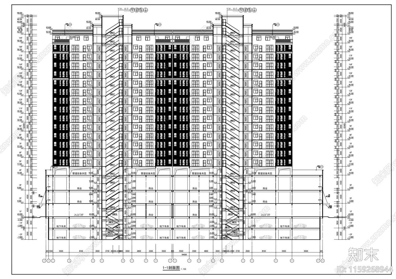 十九层商住楼建筑cad施工图下载【ID:1159268944】