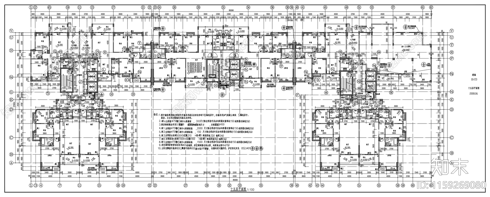 十五层商业住宅楼建筑cad施工图下载【ID:1159269080】