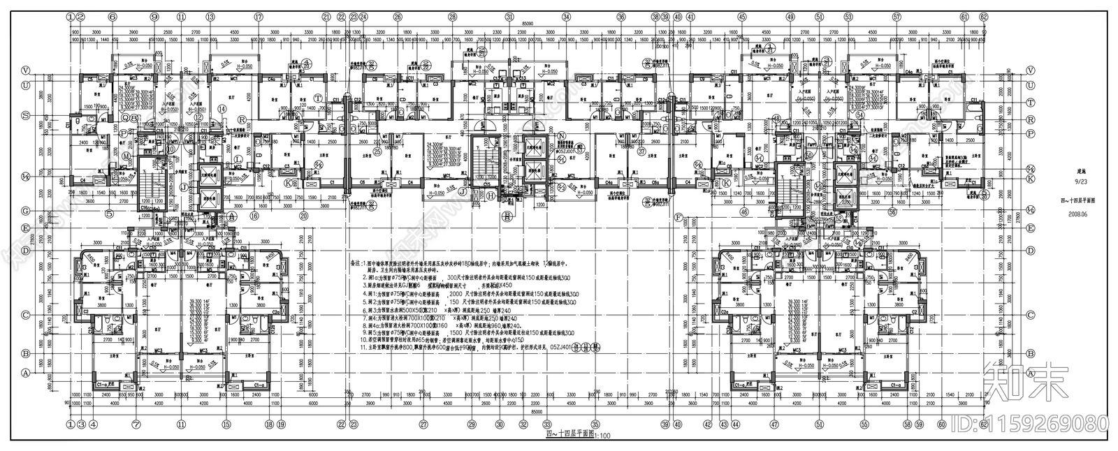 十五层商业住宅楼建筑cad施工图下载【ID:1159269080】